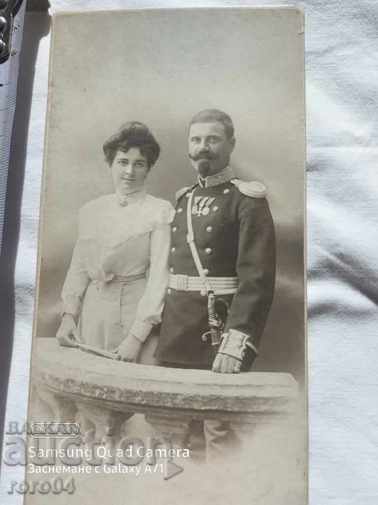 Livrarea DIMITAR KARASTOYANOV