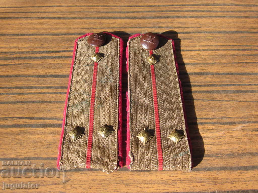 Auction WWII Bulgarian Royal Epaulettes Artillery Auction WWII Bulgarian Royal Epaulettes Artillery