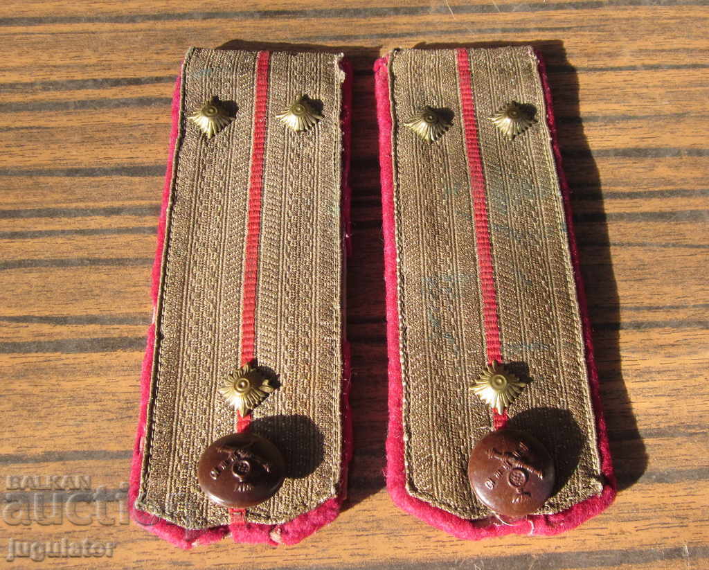 Delivery of WWII Bulgarian Royal Epaulettes Artillery Delivery of WWII Bulgarian Royal Epaulettes Artillery