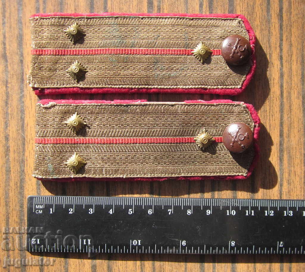 WWII Bulgarian Royal Epaulettes Artillery - 7 WWII Bulgarian Royal Epaulettes Artillery - 7