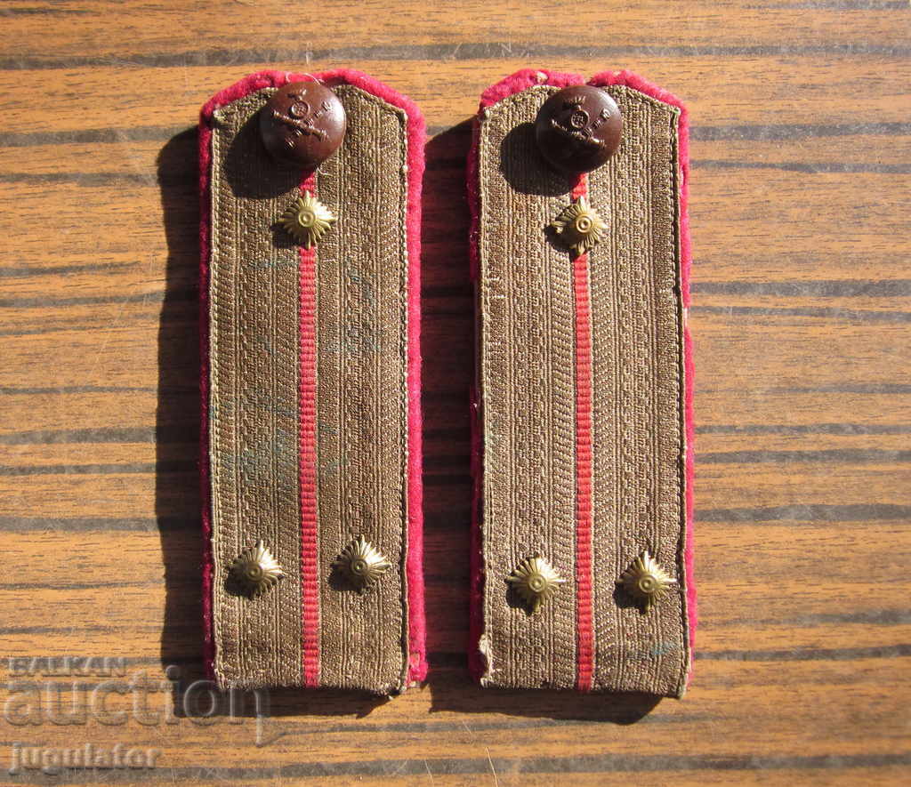WWII Bulgarian Royal Epaulettes Artillery WWII Bulgarian Royal Epaulettes Artillery