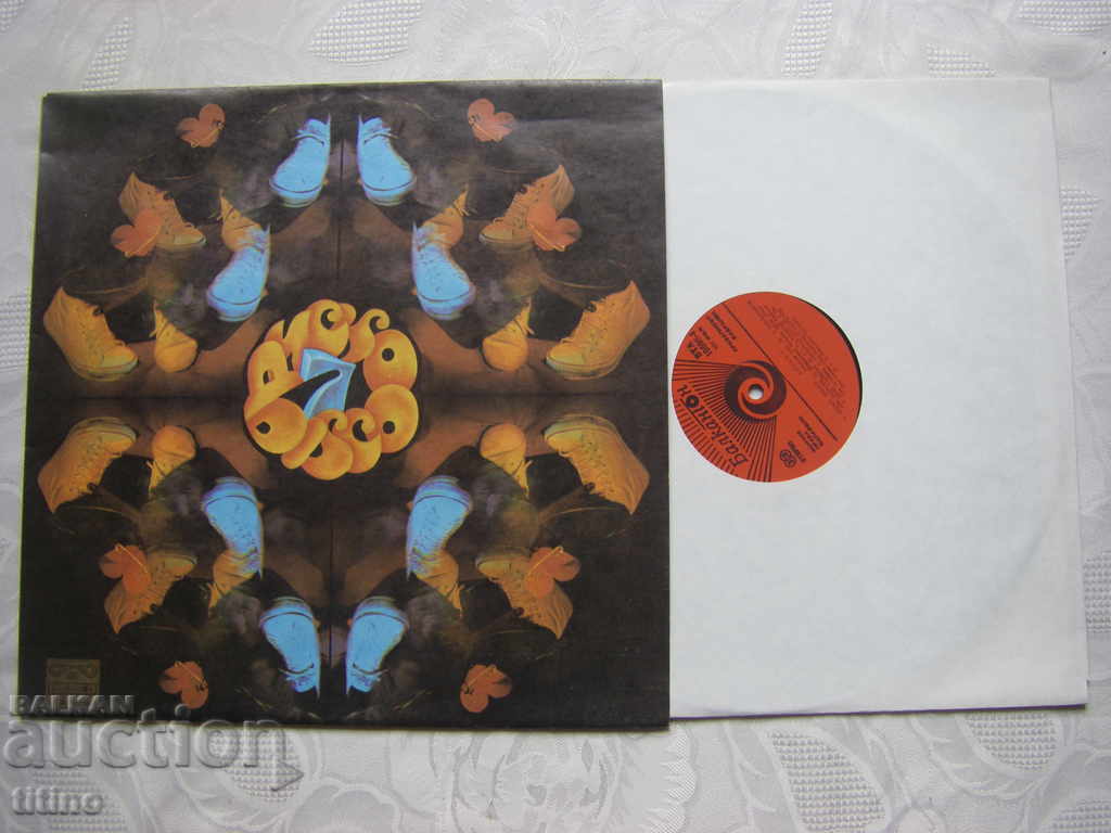 VTA 10598 - Disco 7 cu preț € 15.00 | 29.34 BGN VTA 10598 - Disco 7 cu preț € 15.00 | 29.34 BGN