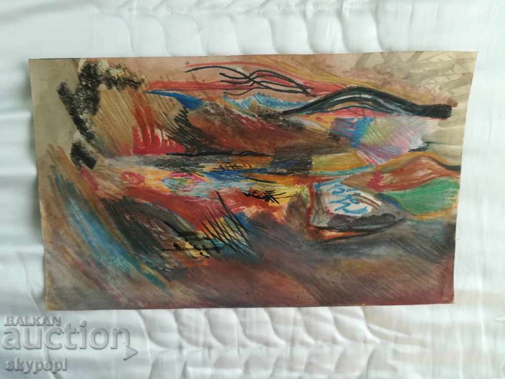 Watercolor - abstraction with price 18.00 BGN | € 9.20 Watercolor - abstraction with price 18.00 BGN | € 9.20