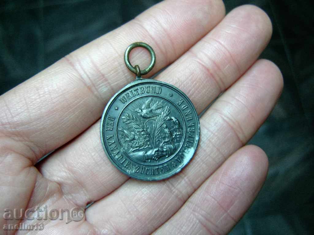 ΜΕΤΑΛΛΙΟ με τιμή 10.00 BGN | € 5.11 ΜΕΤΑΛΛΙΟ με τιμή 10.00 BGN | € 5.11