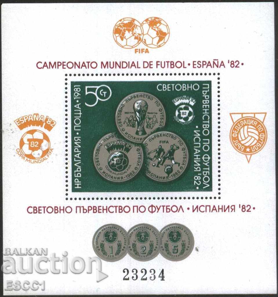 Clean block Sport World Cup Football Coins 1982 from Bulgaria 1981