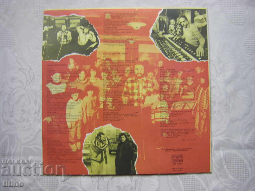 Delivery of WTA 12048 - Bogdan Tomov and friends Delivery of WTA 12048 - Bogdan Tomov and friends