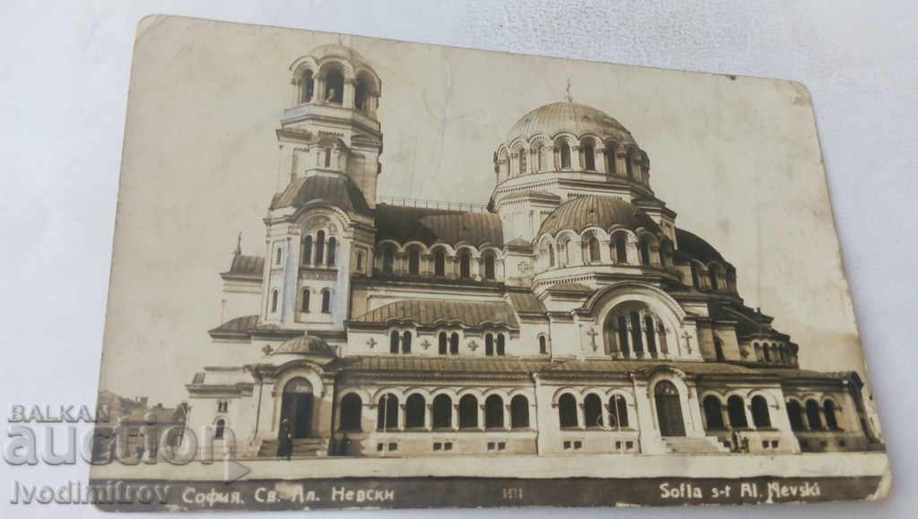 Postcard Sofia St. Alexander Nevsky
