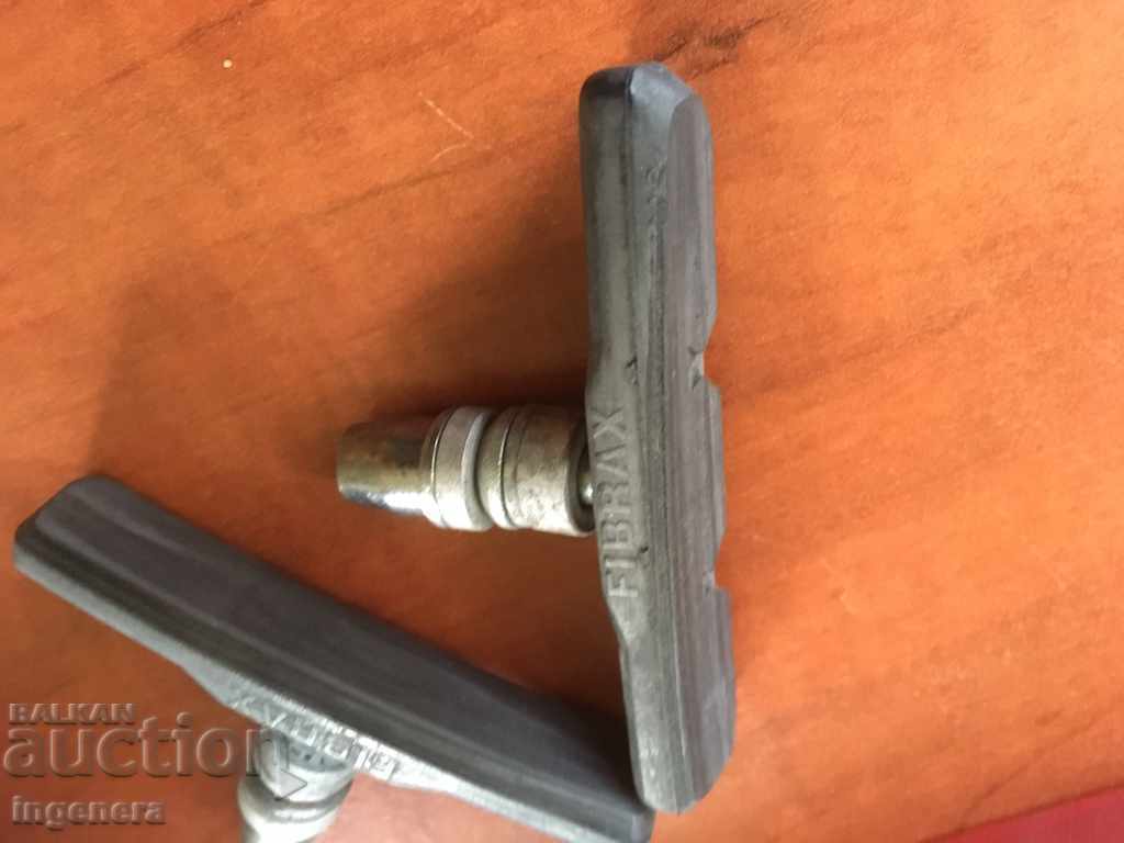 WHEEL PARTS with price 4.00 BGN | € 2.05 WHEEL PARTS with price 4.00 BGN | € 2.05