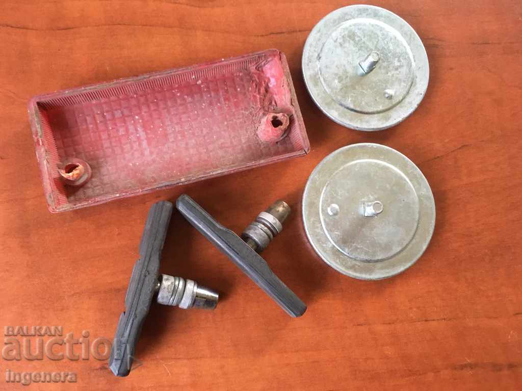 Auction WHEEL PARTS Auction WHEEL PARTS