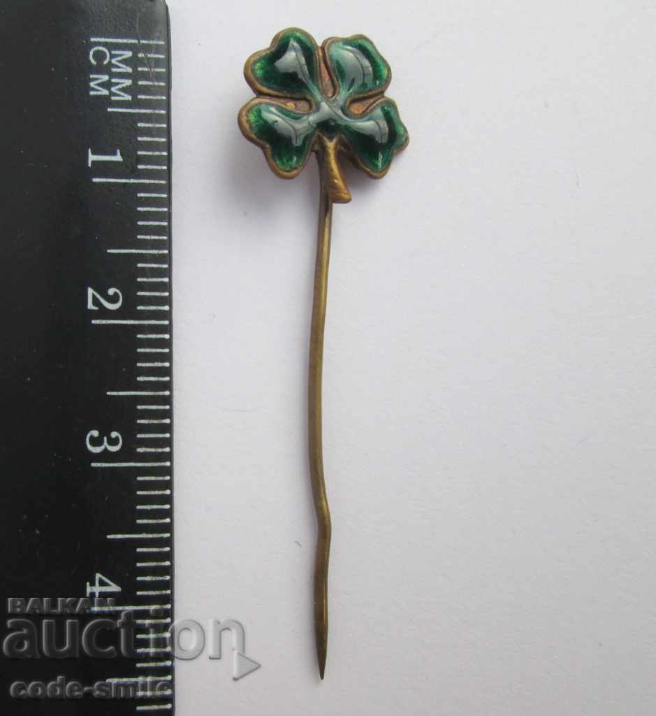 Παλιό σήμα καρφίτσα τετράφυλλο τριφύλλι Βασίλειο της Βουλγαρίας με τιμή 20.00 BGN | € 10.23 Παλιό σήμα καρφίτσα τετράφυλλο τριφύλλι Βασίλειο της Βουλγαρίας με τιμή 20.00 BGN | € 10.23