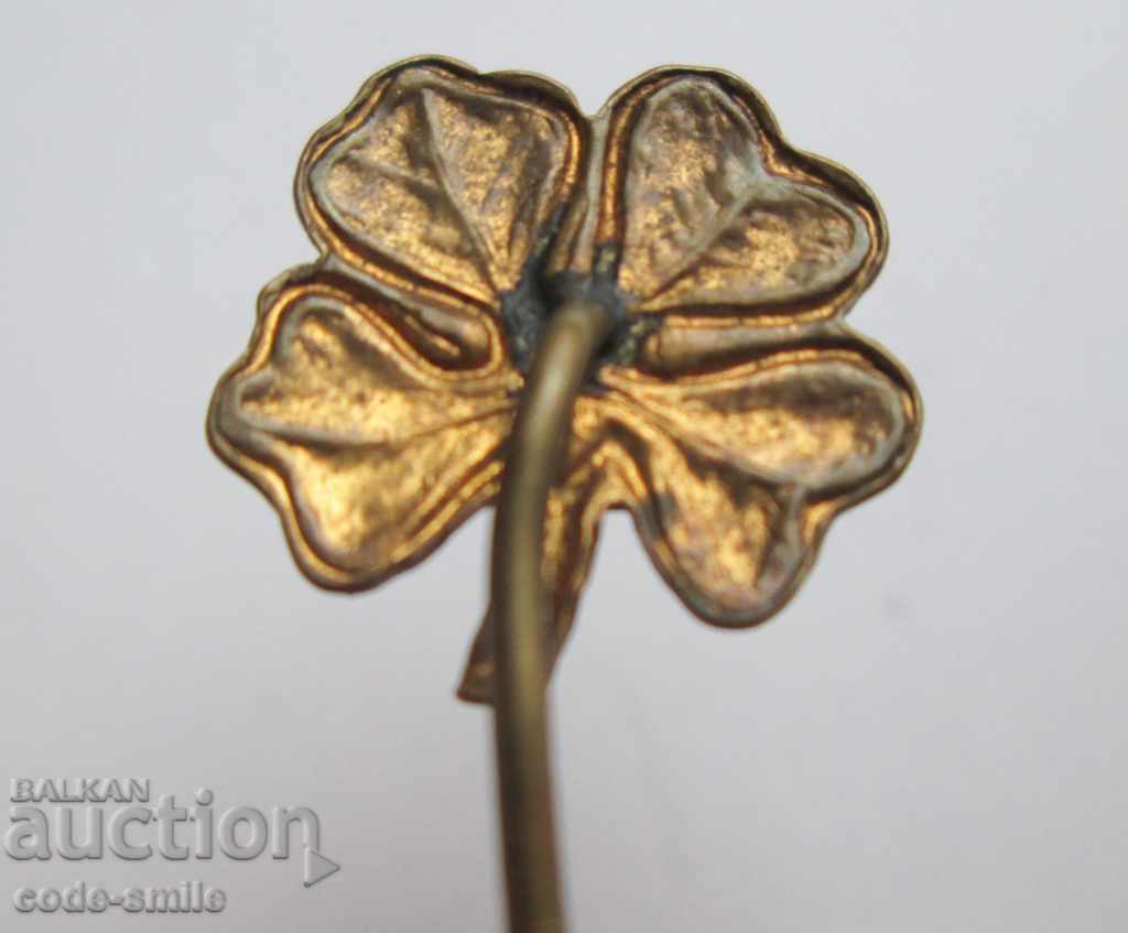 Παράδοση Παλιό σήμα καρφίτσα τετράφυλλο τριφύλλι Βασίλειο της Βουλγαρίας Παράδοση Παλιό σήμα καρφίτσα τετράφυλλο τριφύλλι Βασίλειο της Βουλγαρίας