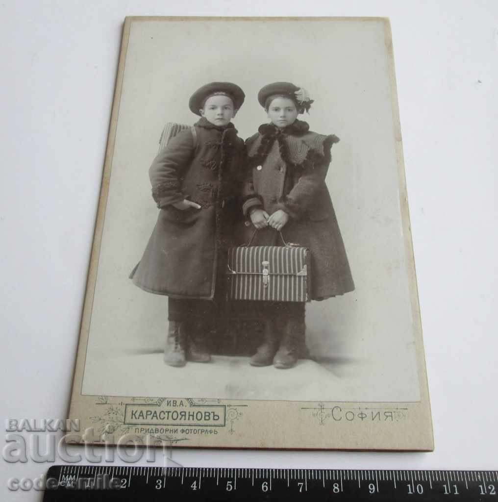 Delivery of Old photo photography children students Iv Karastoyanov Delivery of Old photo photography children students Iv Karastoyanov