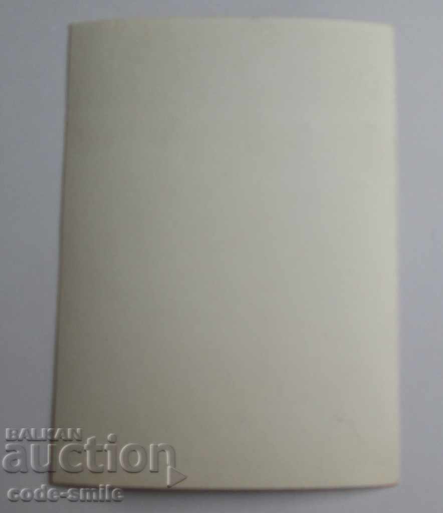 Old photo photography Tsar Simeon as a child in traditional costume with price 60.00 BGN | € 30.68 Old photo photography Tsar Simeon as a child in traditional costume with price 60.00 BGN | € 30.68