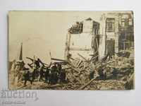 Стара снимка фотография картичка разрушения от земетресение