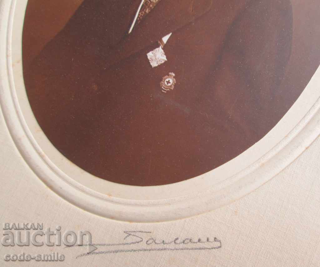 Auction Old photo photograph of a doctor with the Order of the Kingdom of Bulgaria Auction Old photo photograph of a doctor with the Order of the Kingdom of Bulgaria