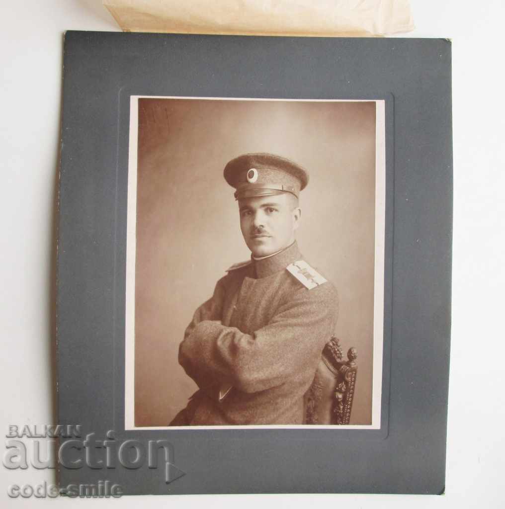 Old photo photograph of an officer of the Kyustendil Military Court 1918 with price 100.00 BGN | € 51.13 Old photo photograph of an officer of the Kyustendil Military Court 1918 with price 100.00 BGN | € 51.13