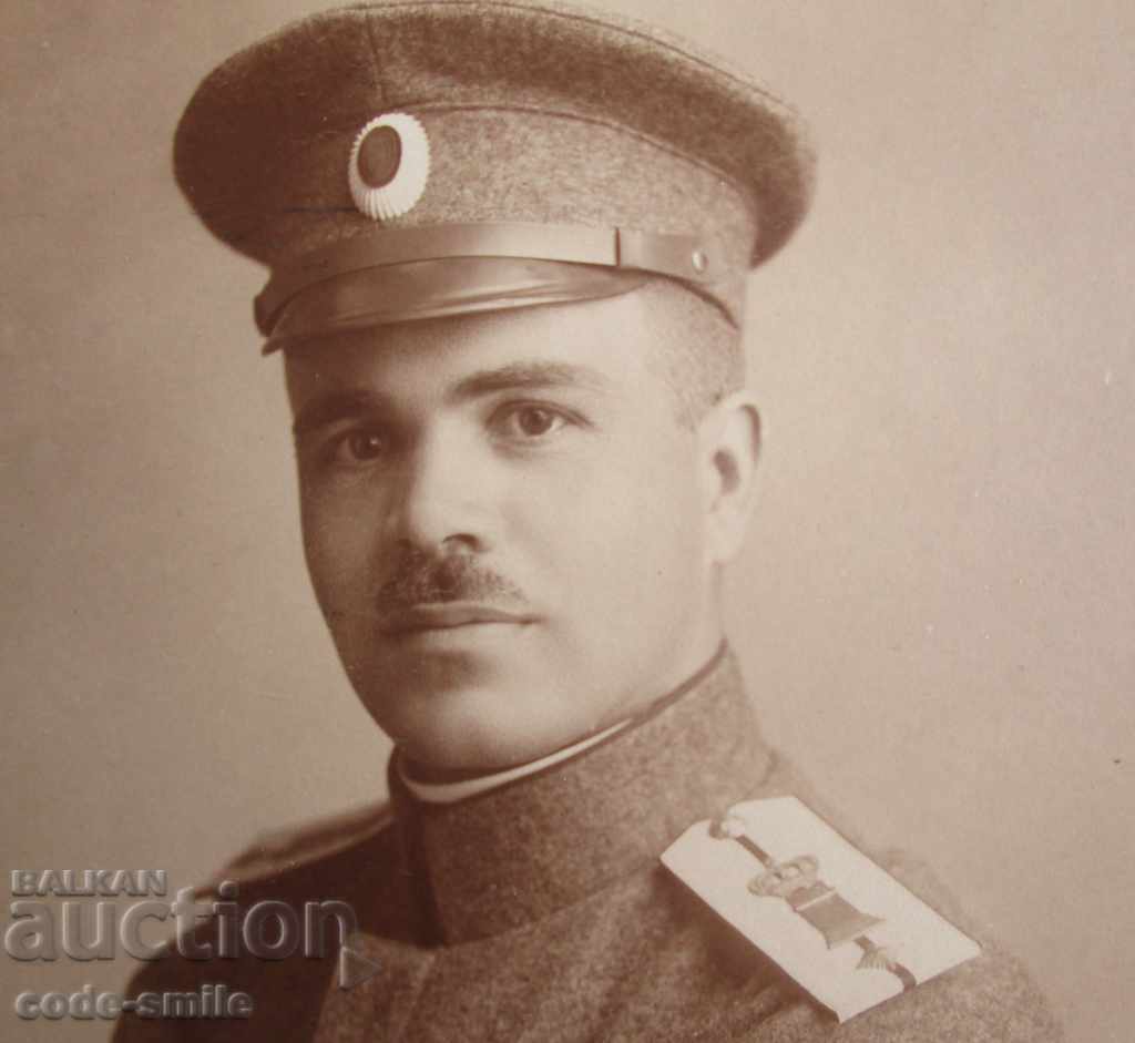 Auction Old photo photograph of an officer of the Kyustendil Military Court 1918 Auction Old photo photograph of an officer of the Kyustendil Military Court 1918