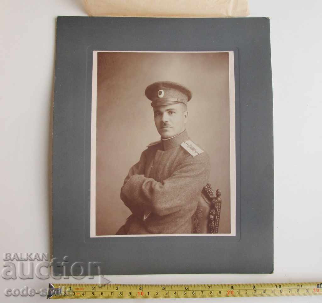 Old photo photograph of an officer of the Kyustendil Military Court 1918 - 5 Old photo photograph of an officer of the Kyustendil Military Court 1918 - 5