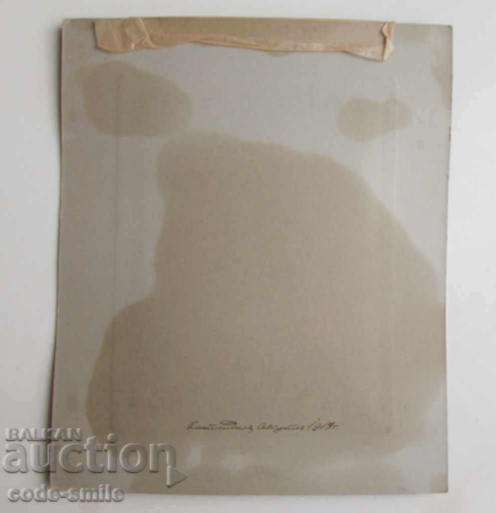 Old photo photograph of an officer of the Kyustendil Military Court 1918 - 6 Old photo photograph of an officer of the Kyustendil Military Court 1918 - 6