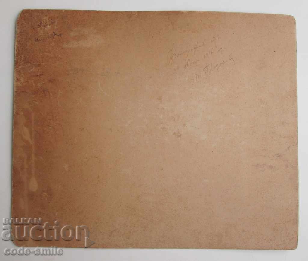 Old photo photography paramedics military Red Cross 1917 with price 70.00 BGN | € 35.79 Old photo photography paramedics military Red Cross 1917 with price 70.00 BGN | € 35.79