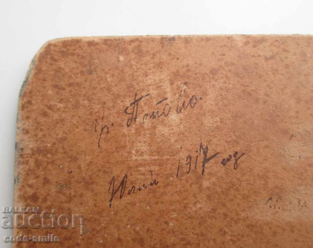 Delivery of Old photo photography paramedics military Red Cross 1917 Delivery of Old photo photography paramedics military Red Cross 1917