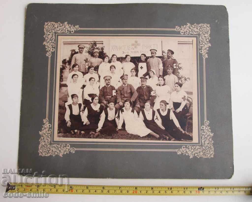 Old photo photography paramedics military Red Cross 1917 - 7 Old photo photography paramedics military Red Cross 1917 - 7