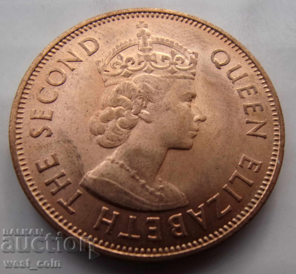 Мавриции  5  Цента  1978  Рядка монета с цена € 5.11 | 9.99 лв.