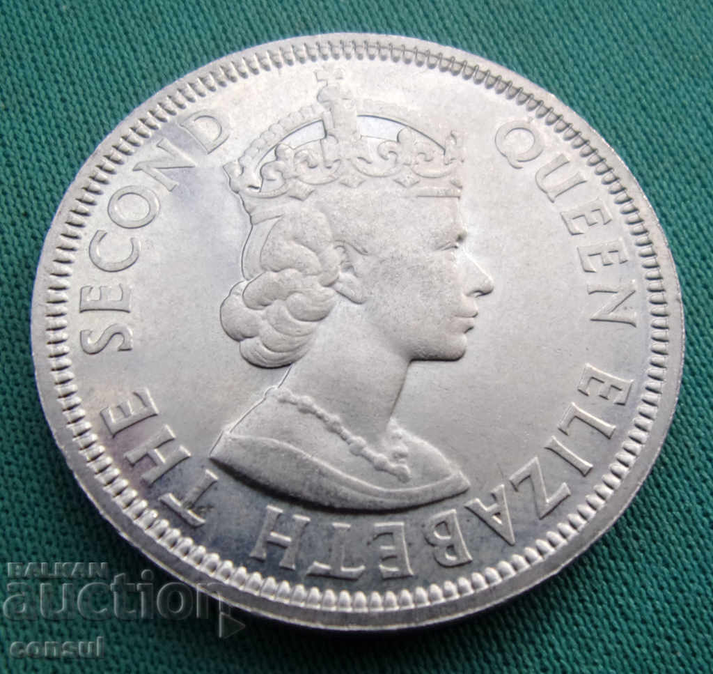 Мавриции  1  Рупия 1978  Рядка Монета с цена € 5.11 | 9.99 лв.