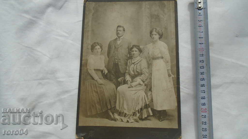 ΠΑΛΙΑ ΦΩΤΟΓΡΑΦΙΑ ΑΝΑΘΕΩΡΗΣΗΣ - V. BABADZHOV με τιμή 95.00 BGN | € 48.57 ΠΑΛΙΑ ΦΩΤΟΓΡΑΦΙΑ ΑΝΑΘΕΩΡΗΣΗΣ - V. BABADZHOV με τιμή 95.00 BGN | € 48.57