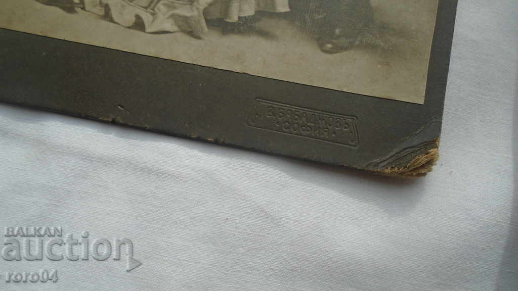 Παράδοση ΠΑΛΙΑ ΦΩΤΟΓΡΑΦΙΑ ΑΝΑΘΕΩΡΗΣΗΣ - V. BABADZHOV Παράδοση ΠΑΛΙΑ ΦΩΤΟΓΡΑΦΙΑ ΑΝΑΘΕΩΡΗΣΗΣ - V. BABADZHOV