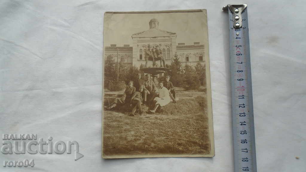 FOTOGRAFIE vechi militare cu preț € 17.99 | 35.19 BGN
