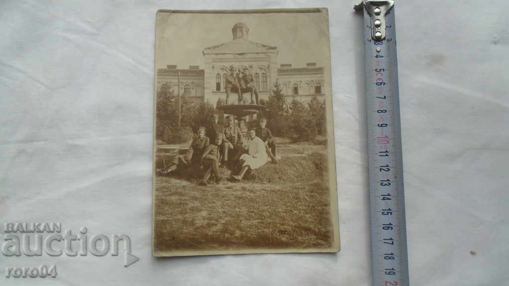 FOTOGRAFIE vechi militare