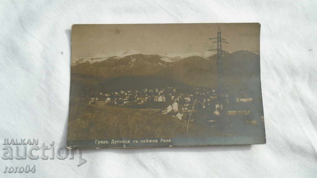 DUPNITSA - SOFIA - 1927
