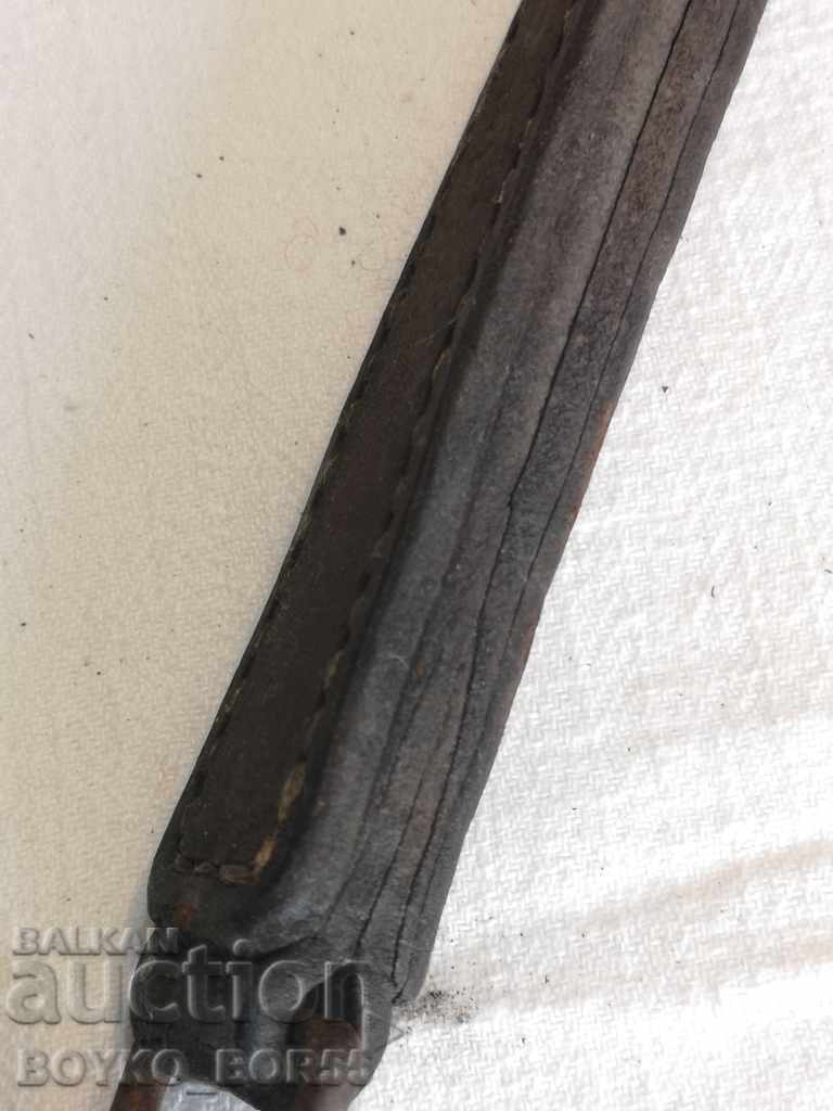 Old Thick Military Leather Strap with price 27.00 BGN | € 13.80 Old Thick Military Leather Strap with price 27.00 BGN | € 13.80