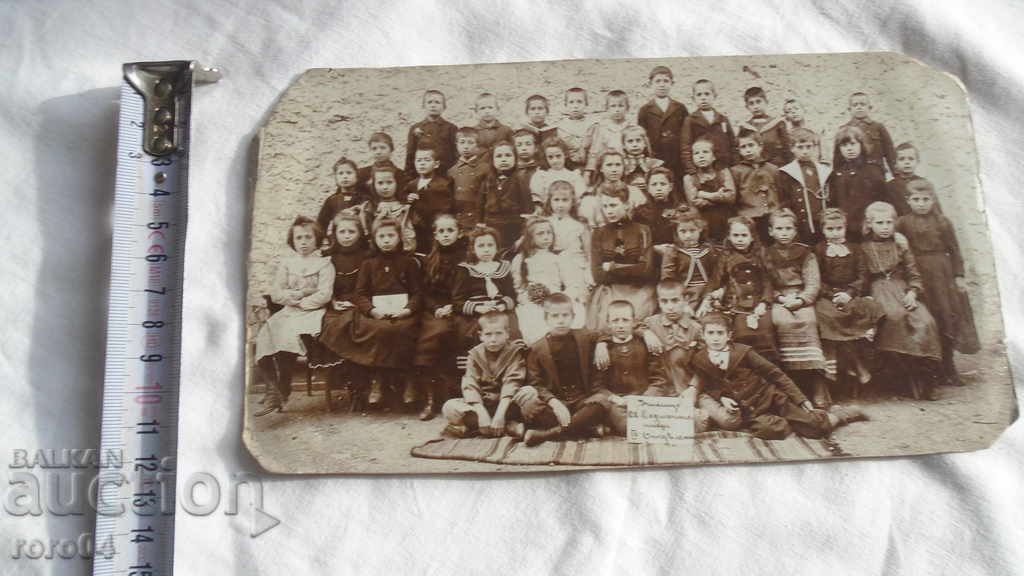 Auction HOLY SEVENTH SCHOOL SCHOOL - III DEPARTMENT Auction HOLY SEVENTH SCHOOL SCHOOL - III DEPARTMENT