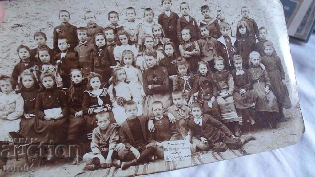 Παράδοση ΙΕΡΟΒΡΗΤΟ ΣΧΟΛΕΙΟ ΣΧΟΛΕΙΟ - ΤΜΗΜΑ III