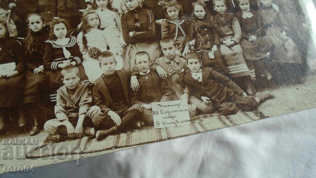 HOLY SEVENTH SCHOOL SCHOOL - III DEPARTMENT - 5 HOLY SEVENTH SCHOOL SCHOOL - III DEPARTMENT - 5