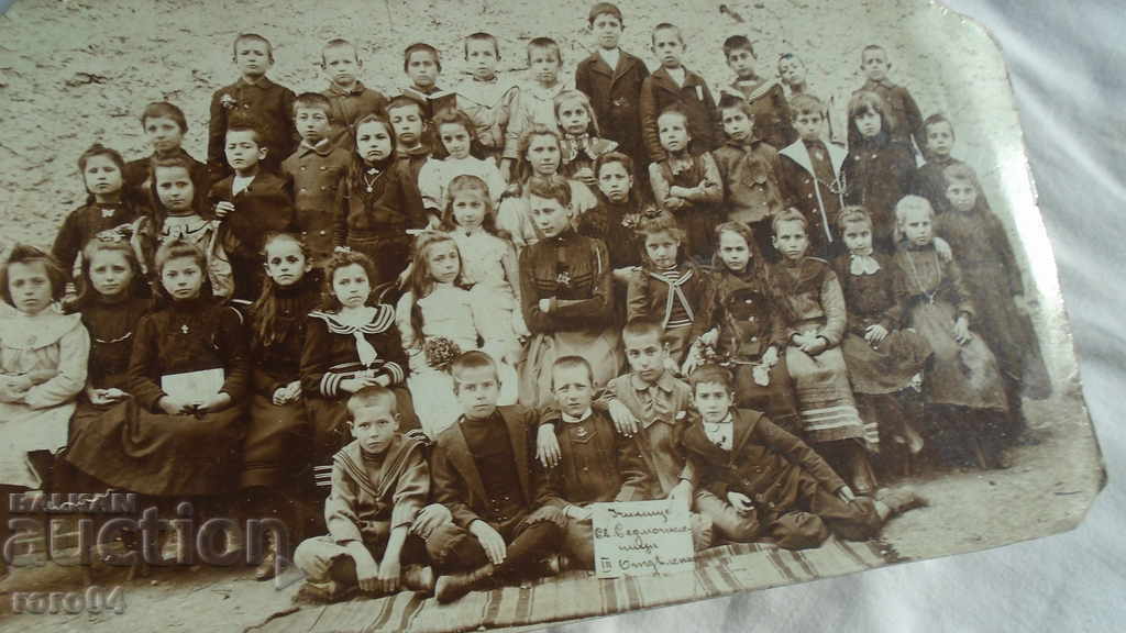 HOLY SEVENTH SCHOOL SCHOOL - III DEPARTMENT - 6 HOLY SEVENTH SCHOOL SCHOOL - III DEPARTMENT - 6