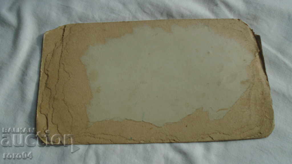 HOLY SEVENTH SCHOOL SCHOOL - III DEPARTMENT - 7 HOLY SEVENTH SCHOOL SCHOOL - III DEPARTMENT - 7