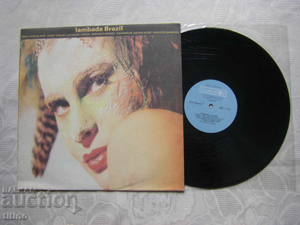 WTA 12643 - Lambada Brazil with price 25.00 BGN | € 12.78 WTA 12643 - Lambada Brazil with price 25.00 BGN | € 12.78