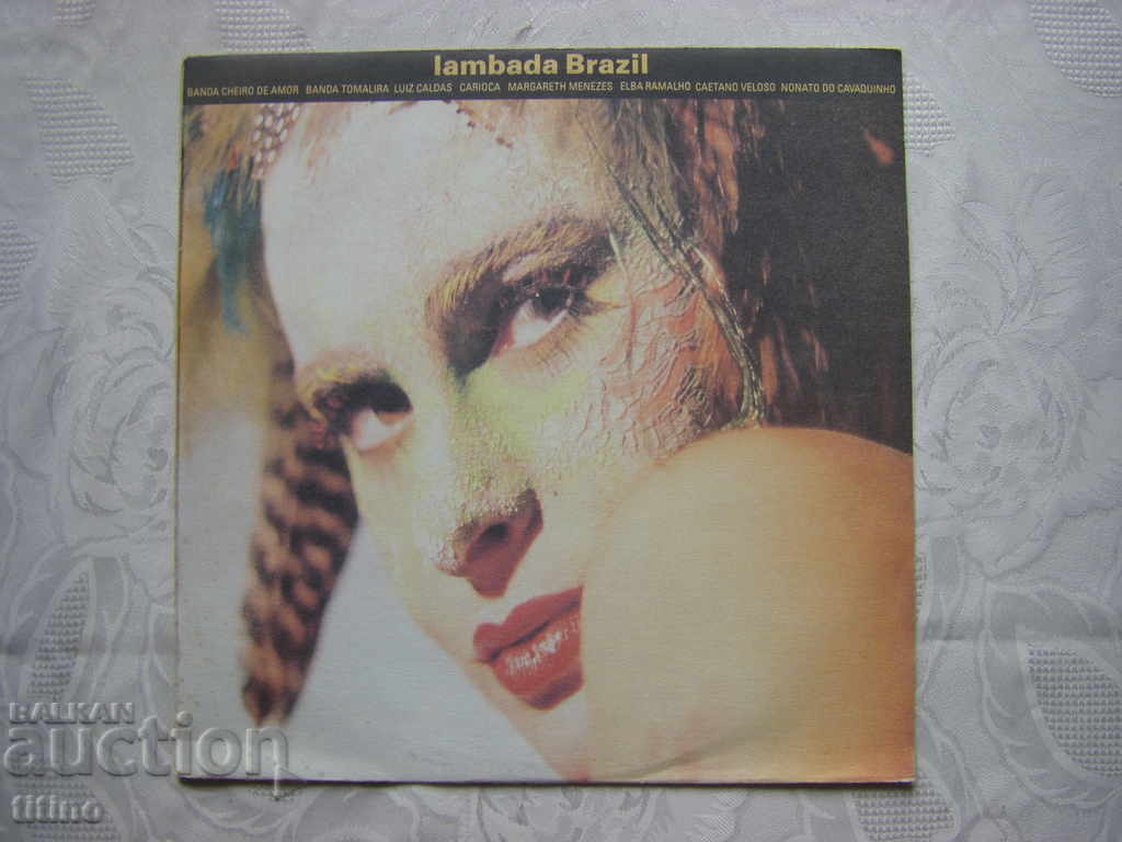 VTA 12643 - Lampă Brazilia