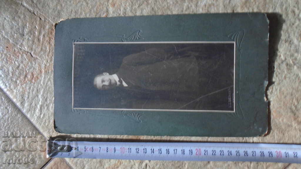 VARNA ARISTOCRAT - PHOTO ZP ZHEINOV with price 35.00 BGN | € 17.90 VARNA ARISTOCRAT - PHOTO ZP ZHEINOV with price 35.00 BGN | € 17.90