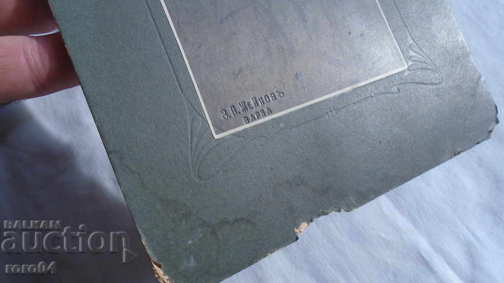 VARNA ARISTOCRAT - PHOTO ZP ZHEINOV - 7 VARNA ARISTOCRAT - PHOTO ZP ZHEINOV - 7