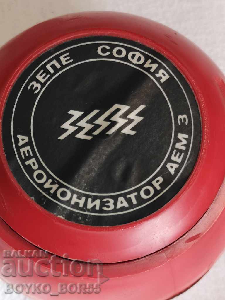 Old Ionizer Soc, începutul anilor 80 ai secolului XX cu preț 48.00 BGN | € 24.54 Old Ionizer Soc, începutul anilor 80 ai secolului XX cu preț 48.00 BGN | € 24.54