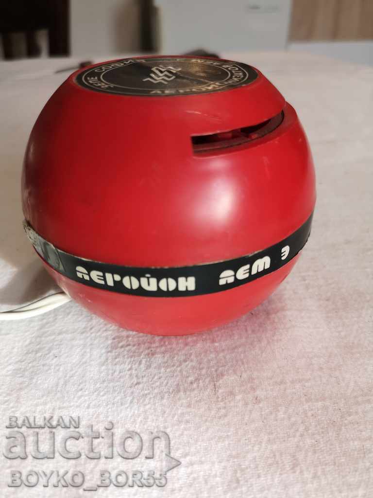 Licitație Old Ionizer Soc, începutul anilor 80 ai secolului XX Licitație Old Ionizer Soc, începutul anilor 80 ai secolului XX