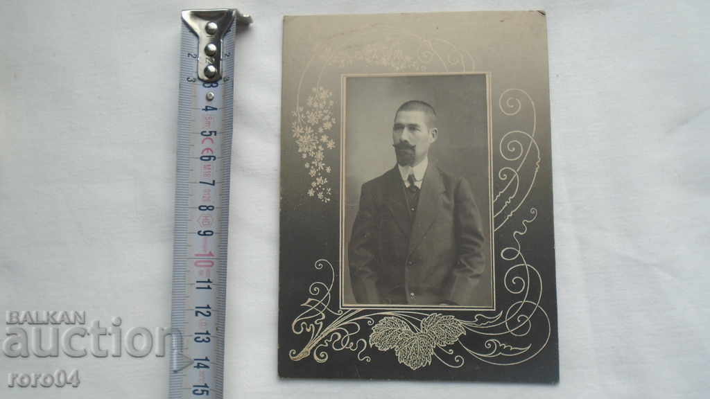 Auction VARNA ARISTOCRAT - PHOTO OF THE HAJOLYAN BROTHERS Auction VARNA ARISTOCRAT - PHOTO OF THE HAJOLYAN BROTHERS