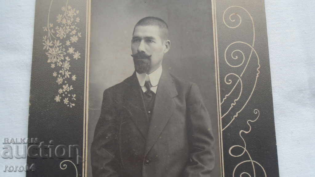 VARNA ARISTOCRAT - PHOTO OF THE HAJOLYAN BROTHERS - 7 VARNA ARISTOCRAT - PHOTO OF THE HAJOLYAN BROTHERS - 7