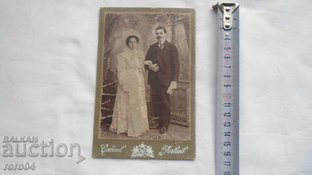 OLD REVIVAL PHOTOGRAPHY - BRIDE AND GROOM with price 25.00 BGN | € 12.78 OLD REVIVAL PHOTOGRAPHY - BRIDE AND GROOM with price 25.00 BGN | € 12.78