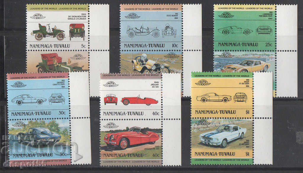 1984. Nanumaga - Tuvalu. Αυτοκίνητα.