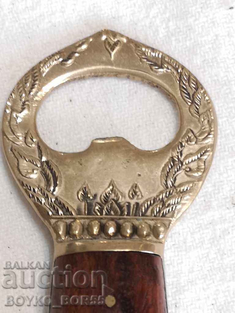 Old Bronze Brass Bell Bell with price 35.00 BGN | € 17.90 Old Bronze Brass Bell Bell with price 35.00 BGN | € 17.90